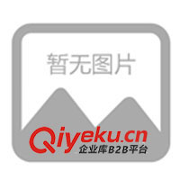 供應赤鐵礦選礦設備.選赤鐵礦設備.選鐵礦設備